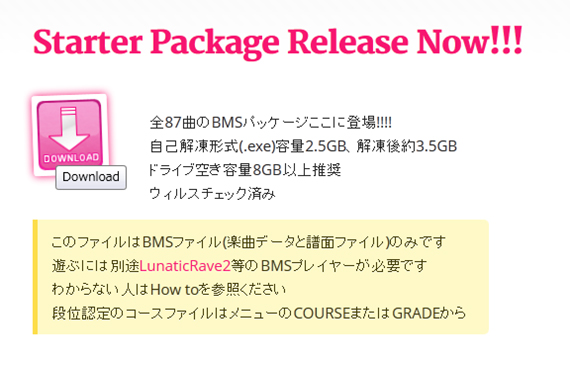 Genoside Bms Starter Package公開 Kasablog